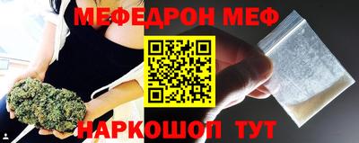 a pvp Ставрополь
