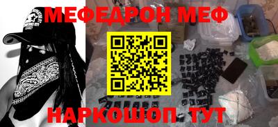 a pvp Ставрополь