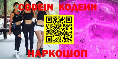 a pvp Ставрополь