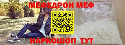spice Старая Купавна