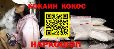 мефедрон мука Среднеуральск