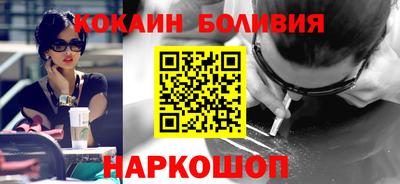 a pvp Ставрополь