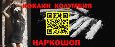 мефедрон мука Среднеуральск