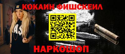 a pvp Ставрополь