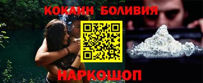 мефедрон мука Среднеуральск