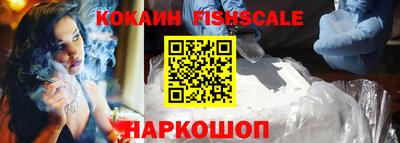 a pvp Ставрополь