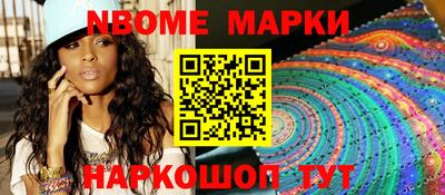 spice Старая Купавна