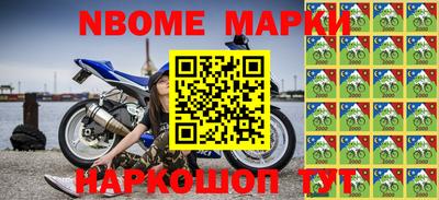 мефедрон мука Среднеуральск