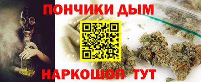 spice Старая Купавна