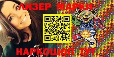 мефедрон мука Среднеуральск