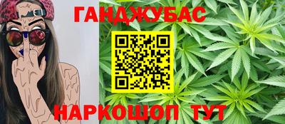 мефедрон мука Среднеуральск
