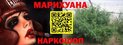 мефедрон мука Среднеуральск