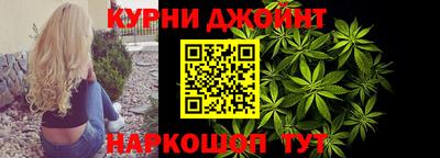 spice Старая Купавна