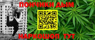 a pvp Ставрополь