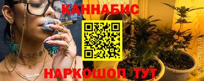spice Старая Купавна