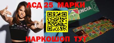 a pvp Ставрополь