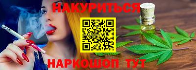a pvp Ставрополь