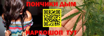spice Старая Купавна
