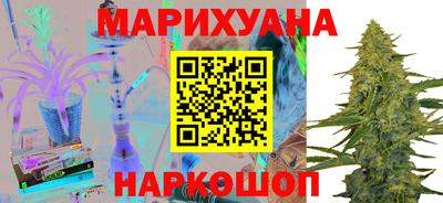spice Старая Купавна