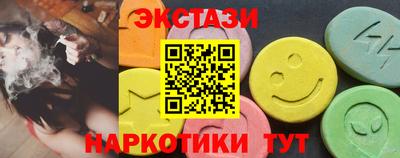 мефедрон мука Среднеуральск