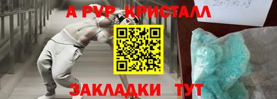 мефедрон мука Среднеуральск