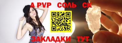 мефедрон мука Среднеуральск