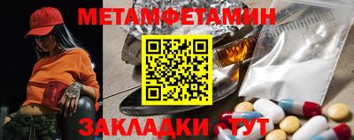 spice Старая Купавна