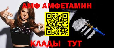 spice Старая Купавна