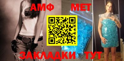 мефедрон мука Среднеуральск