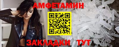 мефедрон мука Среднеуральск