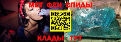мефедрон мука Среднеуральск