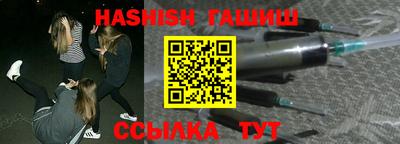 a pvp Ставрополь