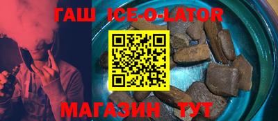 a pvp Ставрополь