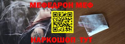 a pvp Ставрополь