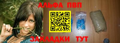 мефедрон мука Среднеуральск